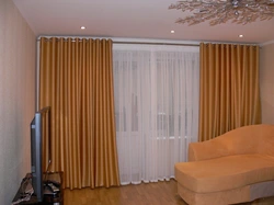 Apartment interior curtains curtain rods