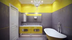 Фота ванна ў жоўтым колеры фота