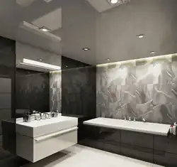 Bath with white panels photo