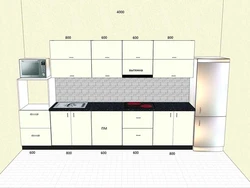 Кухня 4 метры з халадзільнікам дызайн у даўжыню фота