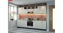 Kitchen 4 meters with refrigerator design in length photo