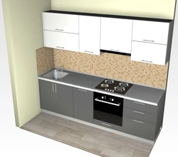 Kitchen design 4 meters long with a straight refrigerator