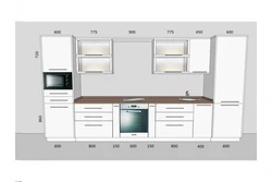 Дизайн кухни длиной 4 метра с холодильником прямой