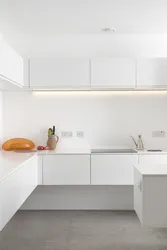 Wall Hung Kitchen Design