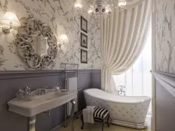 What kind of wallpaper for a bath photo