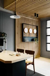Slatted panels in the living room interior photo