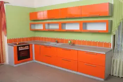 Orange Kitchen In The Interior Photo With What Kind Of Wallpaper And Curtains