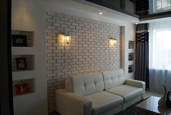 Интерьер гостиной фото одной стены с нишами