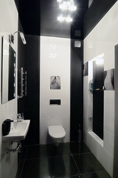 Bath and toilet photo black