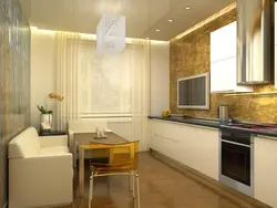 Design kitchen living room 14 sq.m.