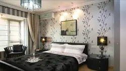 What is the best wallpaper for the bedroom photo