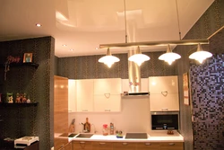 Suspended ceilings with lamps in the kitchen photo design