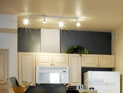Suspended Ceilings With Lamps In The Kitchen Photo Design