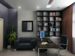 Office Room Design In Apartment