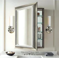 Mirrored bathroom cabinet photo