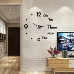 Large Wall Clock In The Living Room Interior