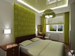 Bedroom Design In 9 M Khrushchev