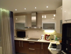 Placement of lamps in the kitchen photo