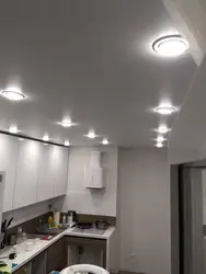 Placement of lamps in the kitchen photo