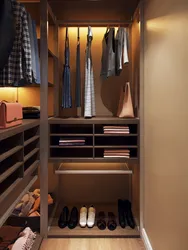 Design Of A Storage Room In An Apartment