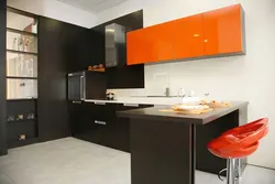 Photo of orange kitchen