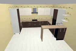 How To Design Your Own Kitchen