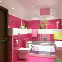 Ванная комната в розовых тонах дизайн