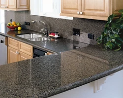 Material For Kitchen Countertops Photo