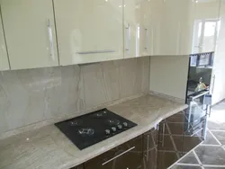 Пешдоман Ва Countertop Барои Як Акс Ошхона Беж