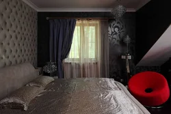Dark Curtains In The Bedroom Interior Photo