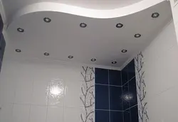Потолки ванна фото гипсокартон