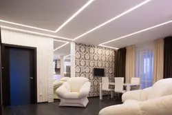 Lighting in a modern living room interior photo