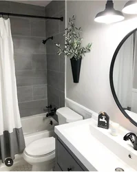 Bathroom In Khrushchev Design Black And White