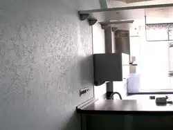 Декоративная штукатурка для стен на кухне моющаяся фото