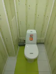 Paneling toilet bath photo