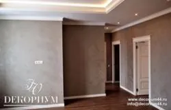 Mətbəx interyerində yaş ipək dekorativ gips