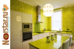 Kitchen Interior Color Wallpaper Photo