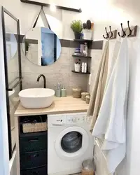 Дызайн ванны з пральнай машынкай пад ракавінай