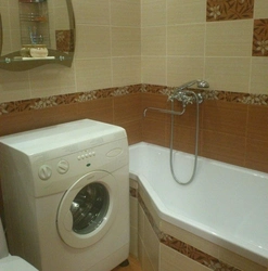 Design of a bath with shower and washing machine in Khrushchev