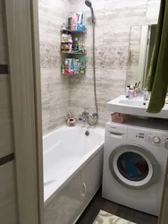Дызайн ванны з душавой і пральнай машынай у хрушчоўцы
