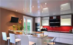 Examples of suspended ceilings in the kitchen photo