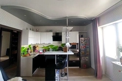Примеры натяжного потолка на кухне фото