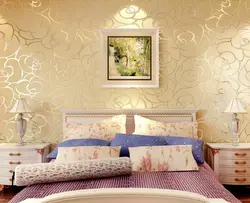 Floral Wallpaper For Bedroom Design Photo