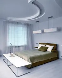 Plasterboard ceilings photos for the bedroom with your own lighting