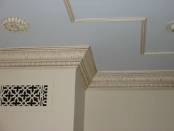 Ceiling plinth in the kitchen photo