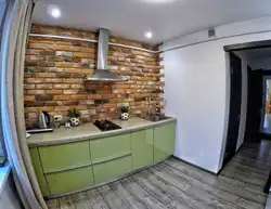 DIY kitchen wall design inexpensively