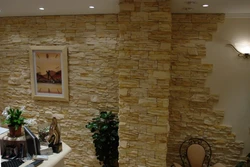 Decorative stone for interior decoration for the kitchen photo