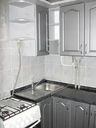 How to remove pipes in the kitchen in Khrushchev gas photos