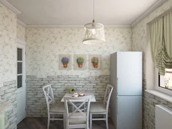 Wallpaper for kitchen Provence photo