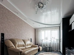 Suspended Ceilings In Beautiful Apartments Photos